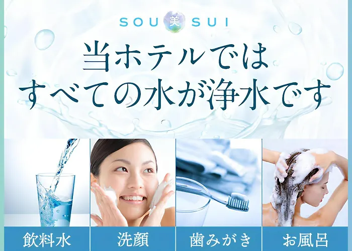 Sotetsu Fresa Inn Tokyo-KyobashiAlbergo