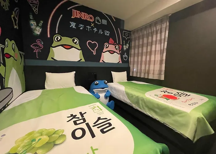 Henn Na Hotel Tokyo Asakusabashi